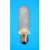Halolux E27 Modelling Lamp for Elinchrom RX 250W (230W) 230V 